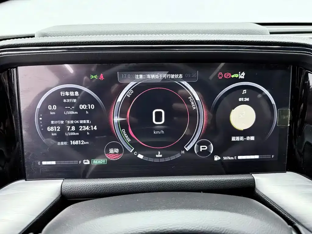 GAC Motor Trumpchi GS8 — фото 4