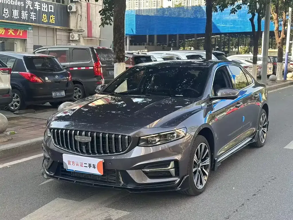 Geely Xingrui — фото 1