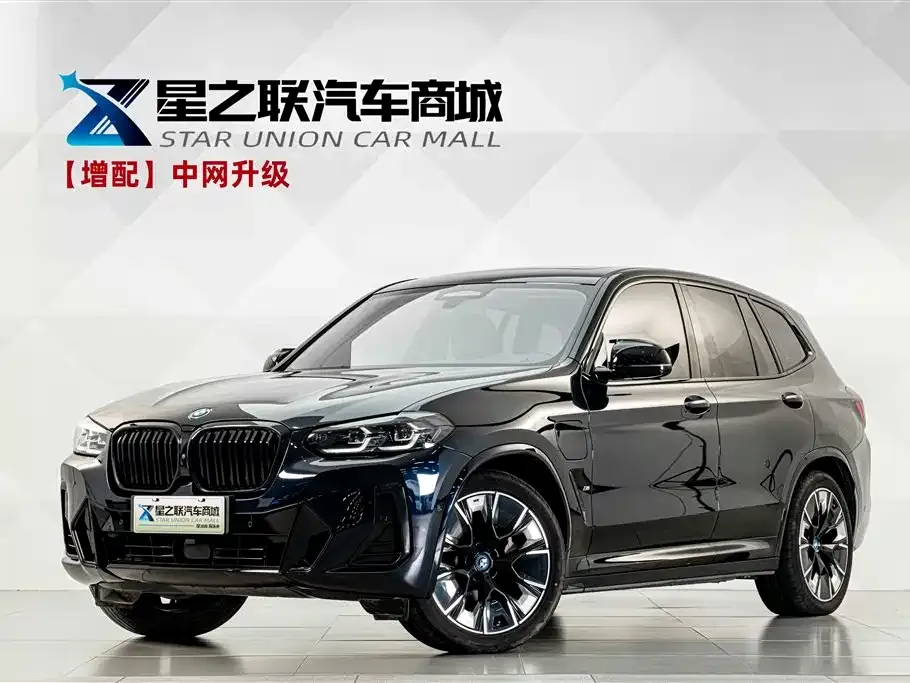 BMW iX3 — фото 1