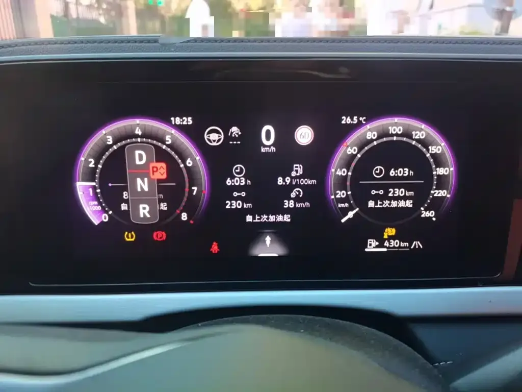 Volkswagen Passat — фото 6