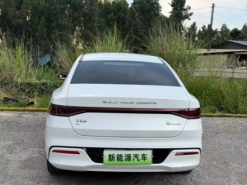 BYD Qin PLUS — фото 10
