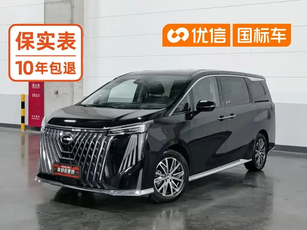 GAC Motor Trumpchi M8 — фото 1