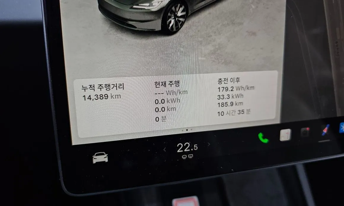 Tesla Model 3 — фото 6