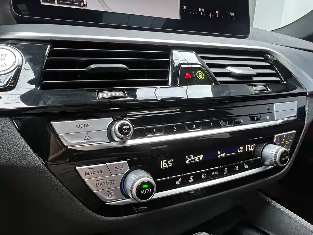 BMW 5 Series — фото 10