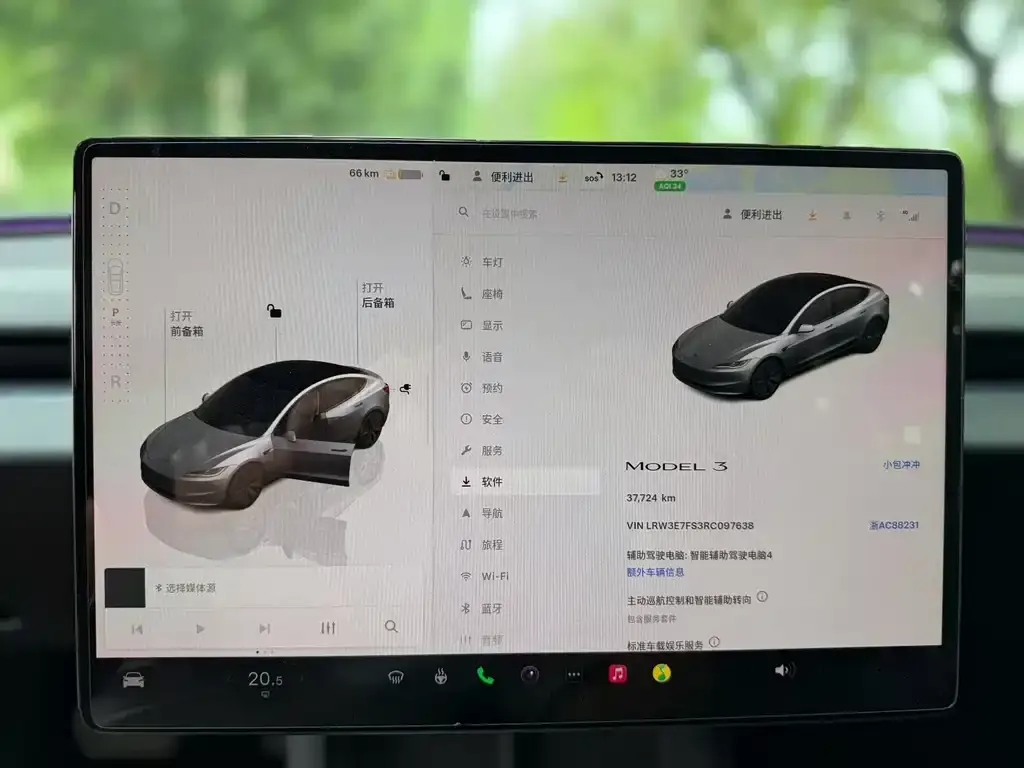 Tesla Model 3 — фото 2
