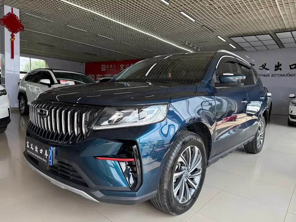Geely Vision X6 — фото 1