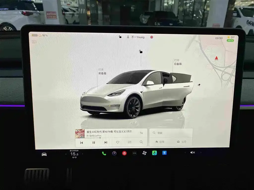 Tesla Model Y — фото 2