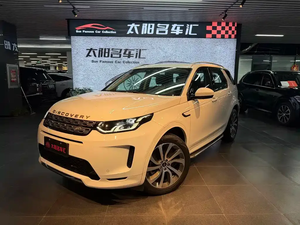 Land Rover Discovery Sport Hybrid — фото 1