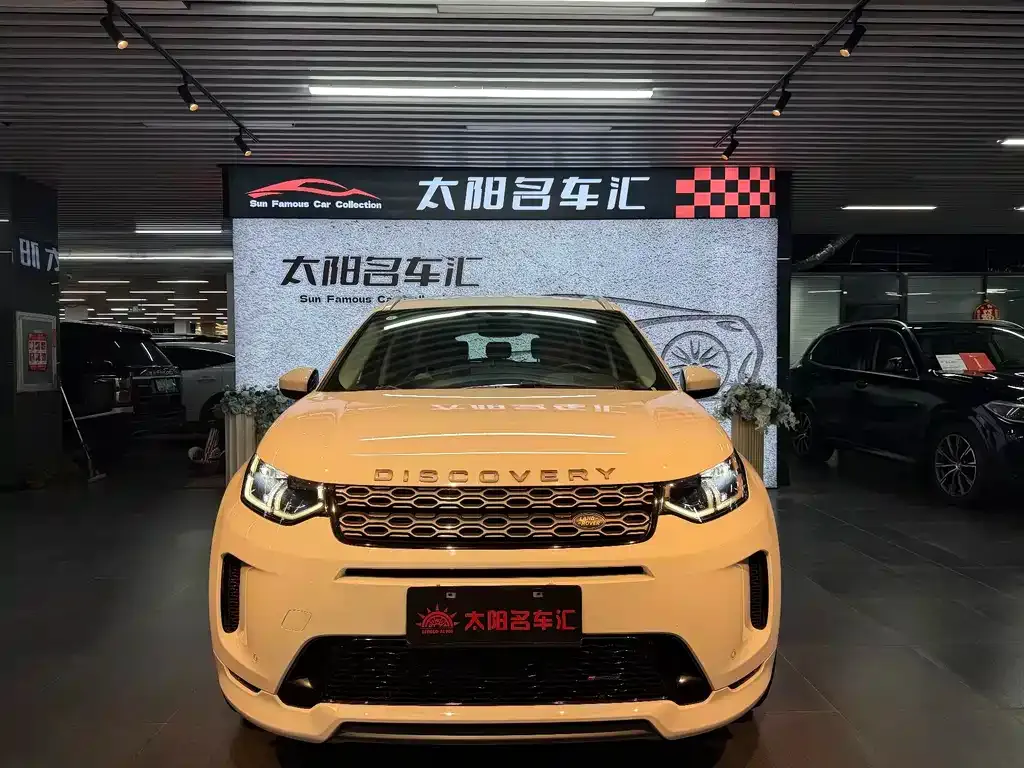 Land Rover Discovery Sport Hybrid — фото 8