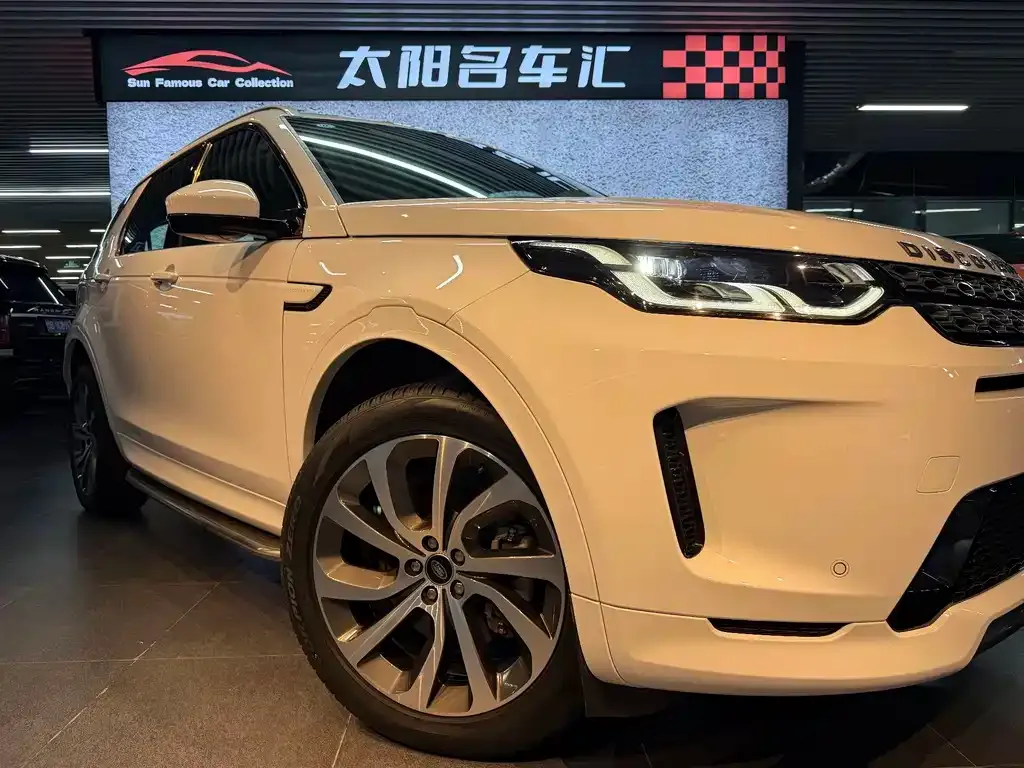 Land Rover Discovery Sport Hybrid — фото 3