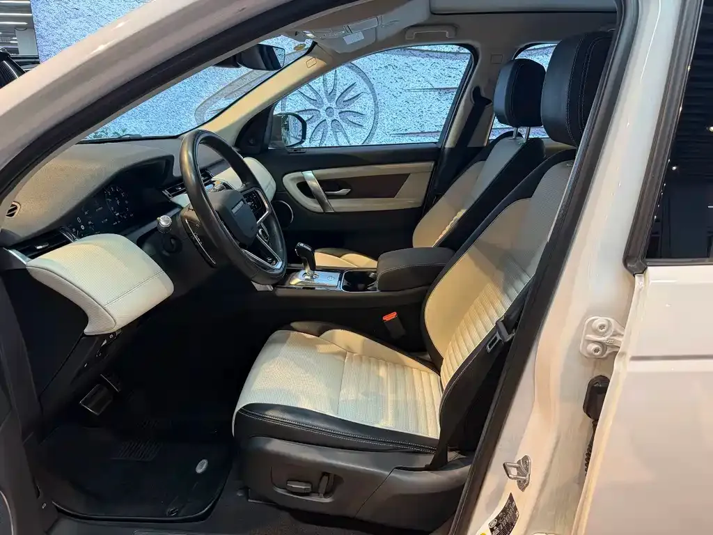 Land Rover Discovery Sport Hybrid — фото 4
