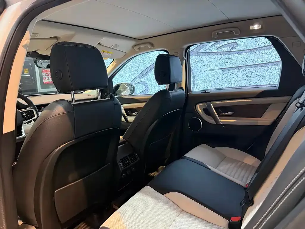 Land Rover Discovery Sport Hybrid — фото 7