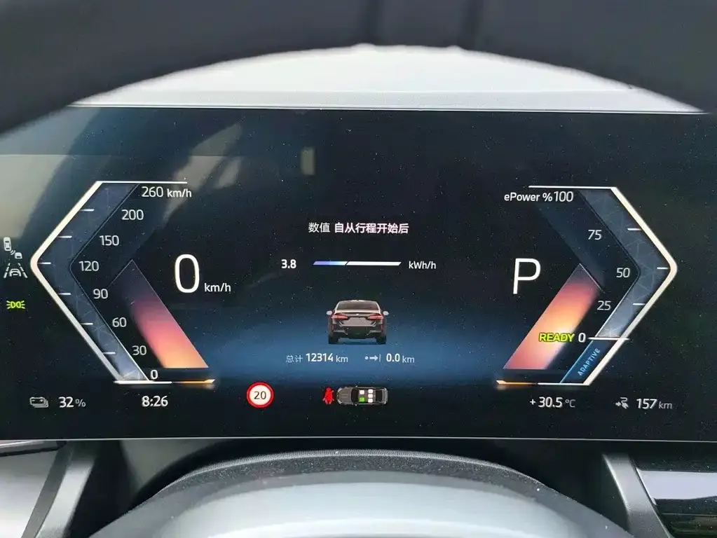 BMW i5 — фото 8
