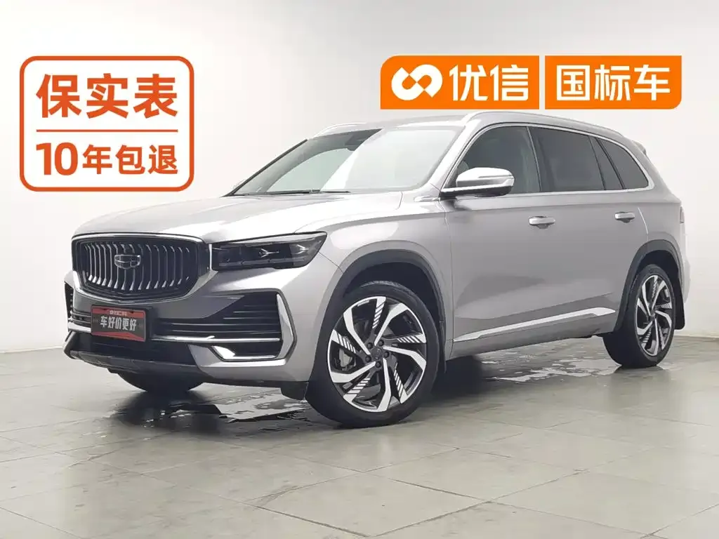 Geely Xingyue L — фото 1