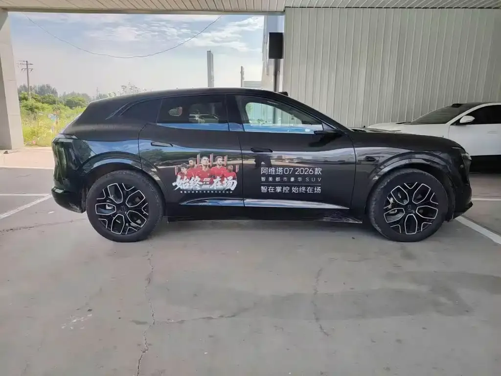 Avatr 07 — фото 4