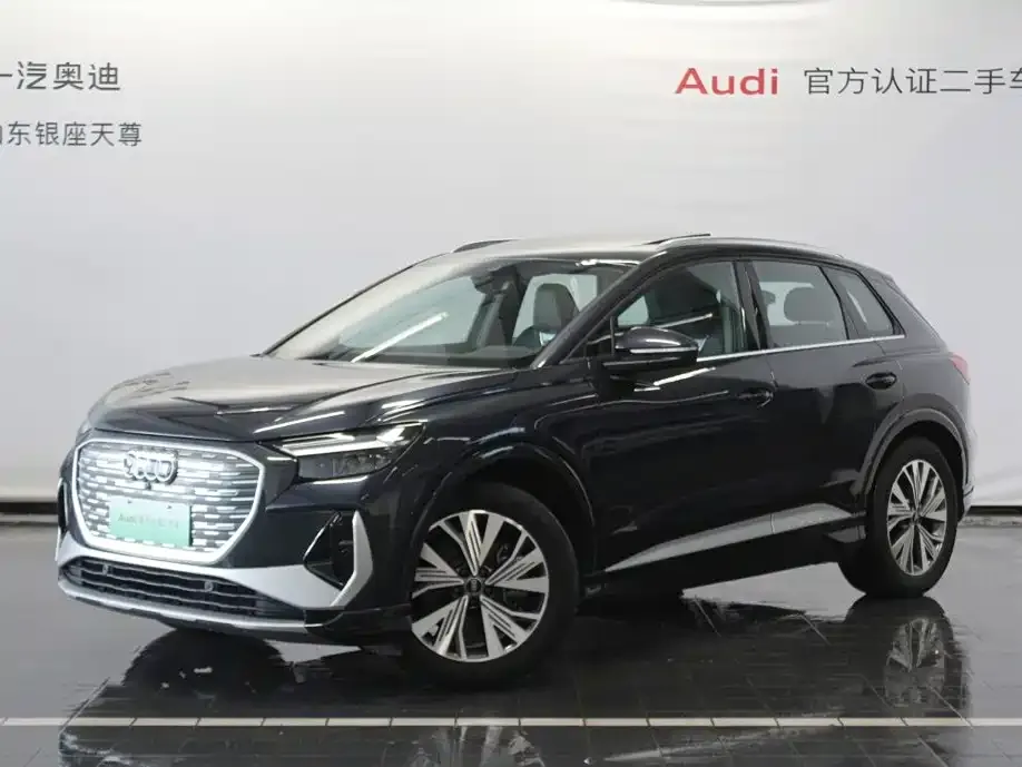 Audi Q4 e-tron — фото 1