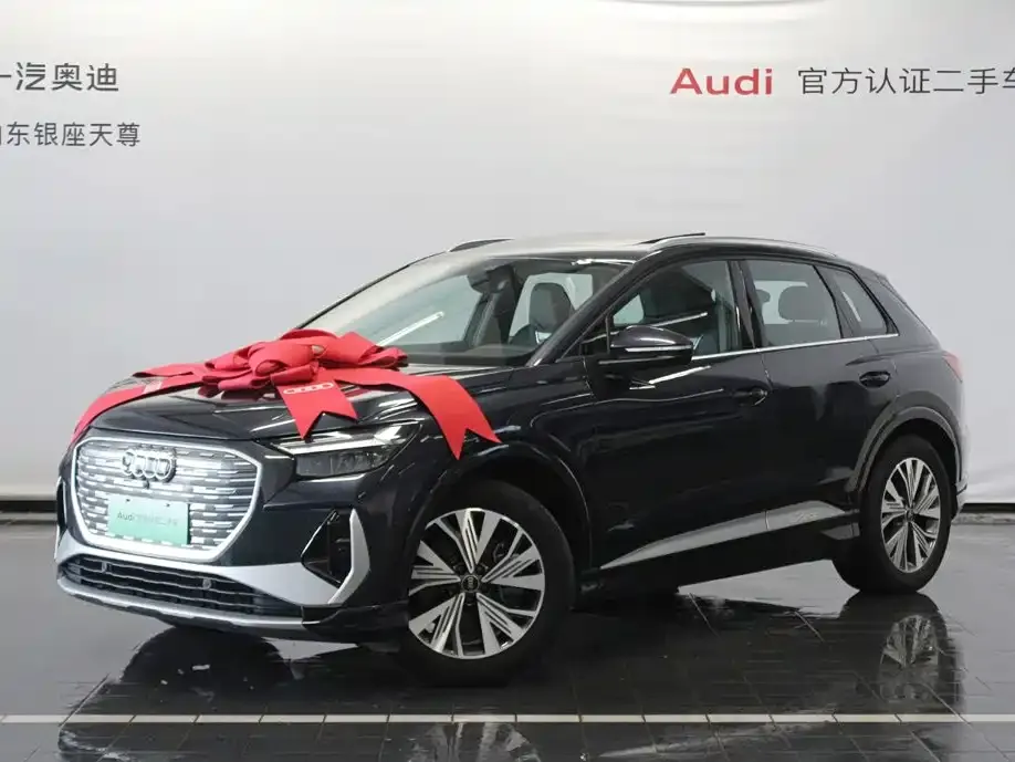 Audi Q4 e-tron — фото 2