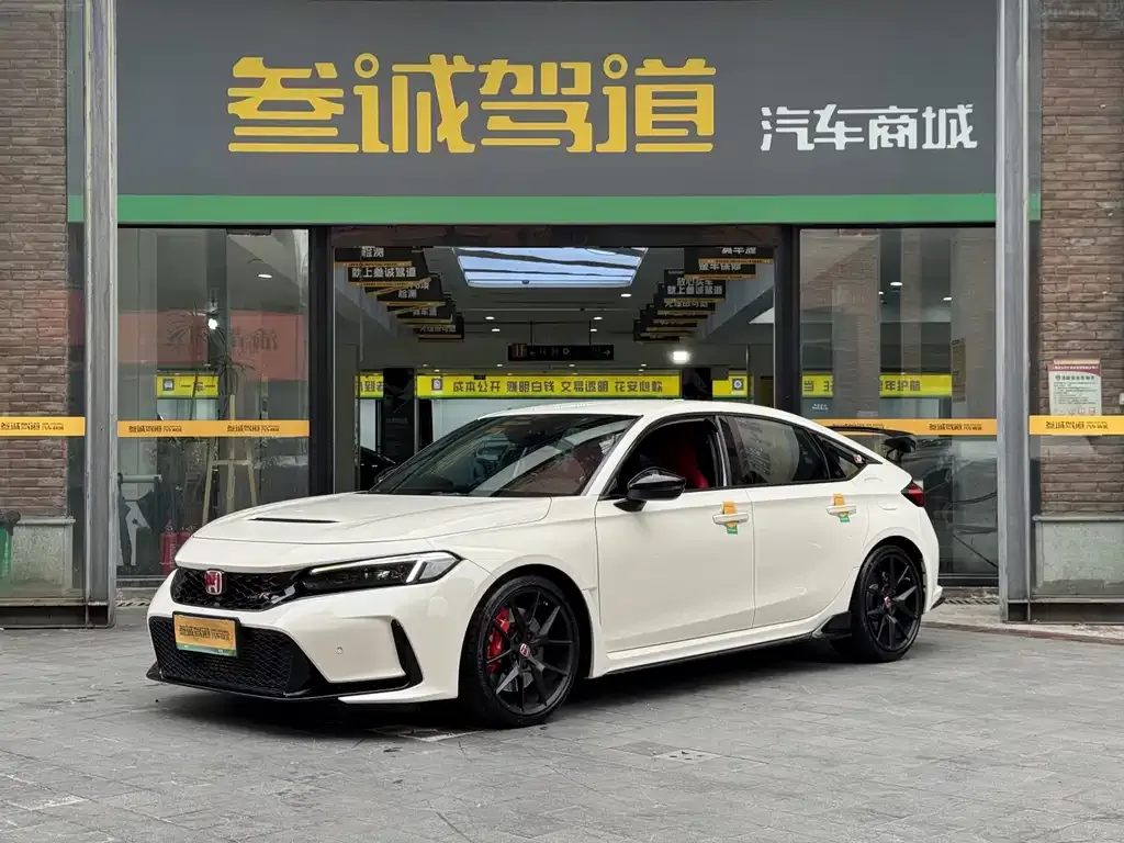 Honda Civic (Import) — фото 1