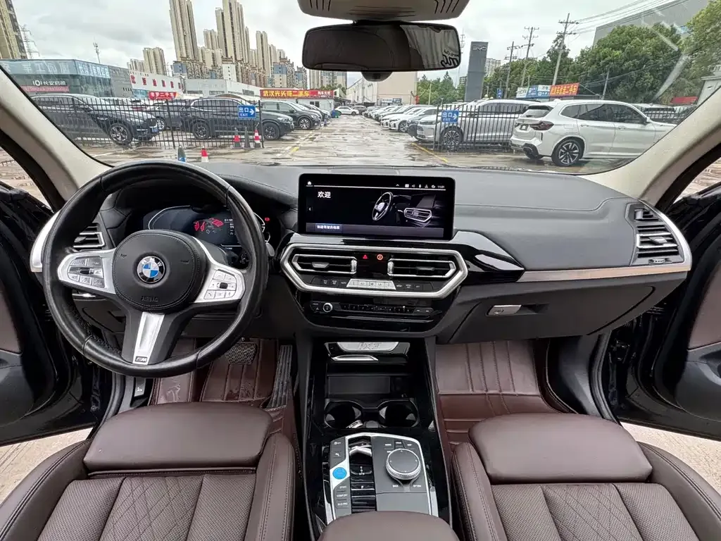 BMW iX3 — фото 4