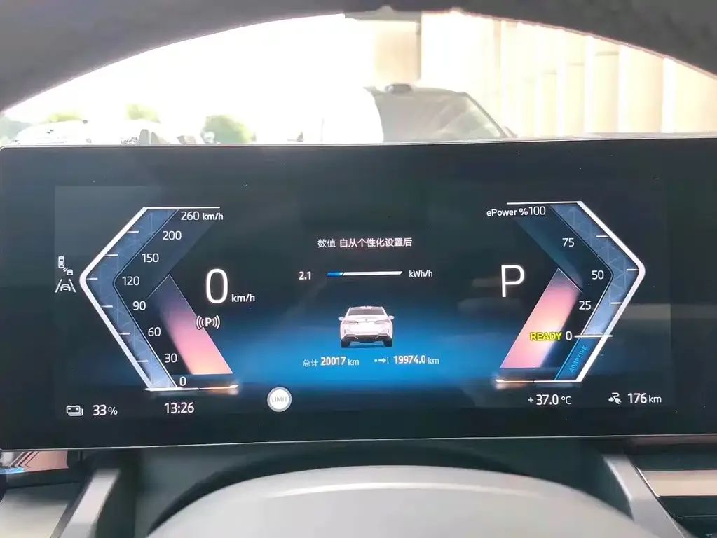 BMW i5 — фото 3