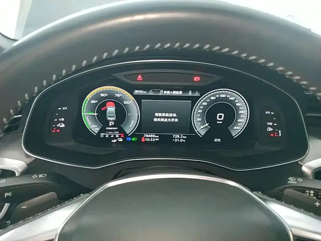 Audi A6L New Energy — фото 10