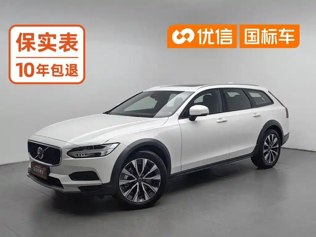 Volvo V90 — фото 1