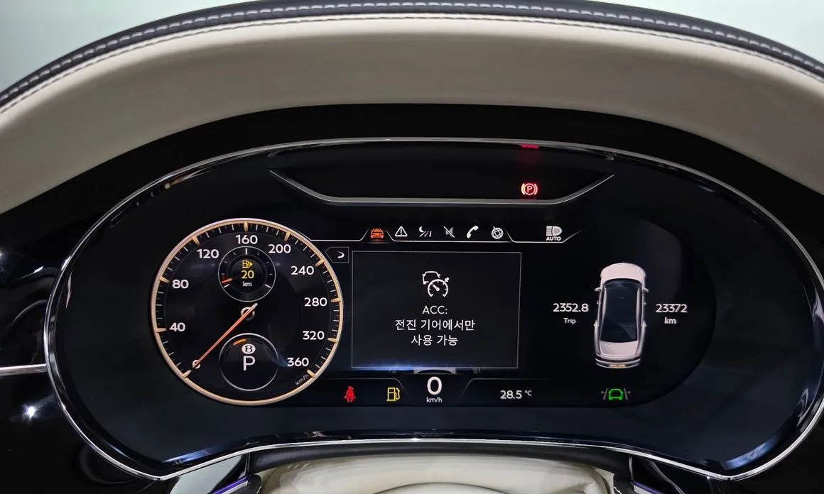Bentley Flying Spur — фото 6