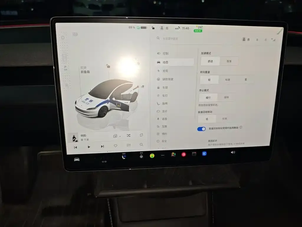 Tesla Model 3 — фото 2