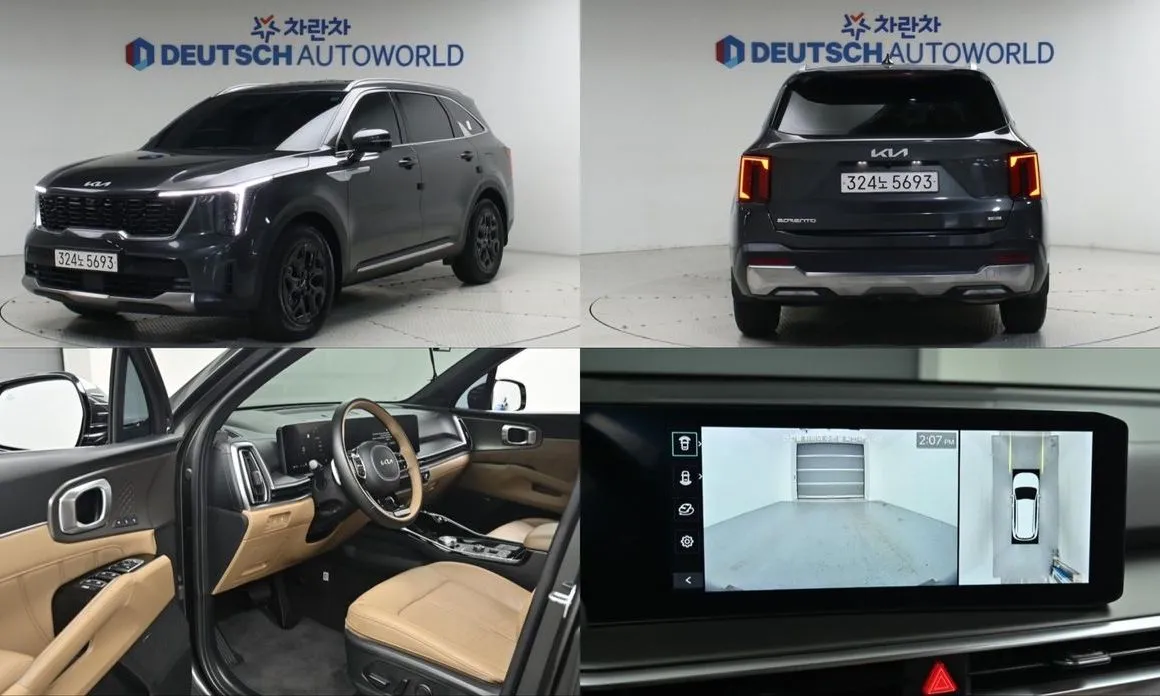 Kia Sorento — фото 1