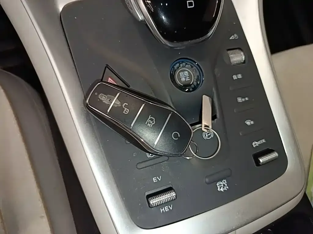 BYD Pro New Energy — фото 3