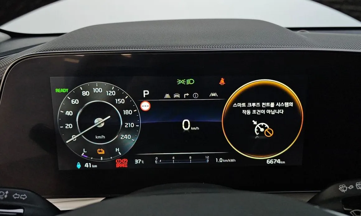 Kia Niro — фото 2