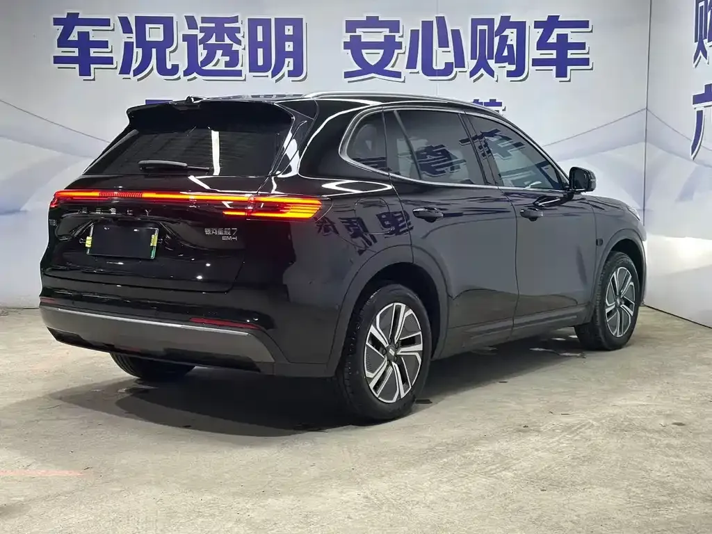 Geely Galaxy Xingjian 7 — фото 2