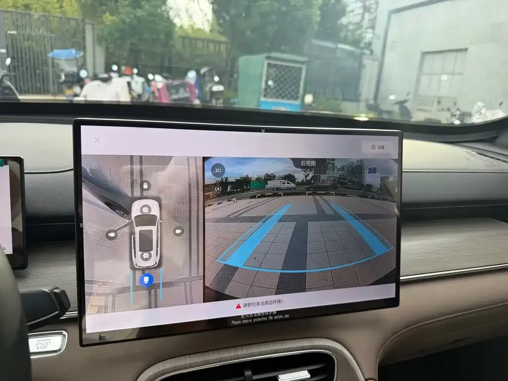 Chery Tiggo 8 PLUS — фото 2