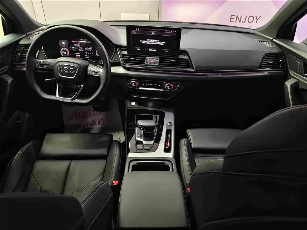 Audi Q5L Sportback — фото 4