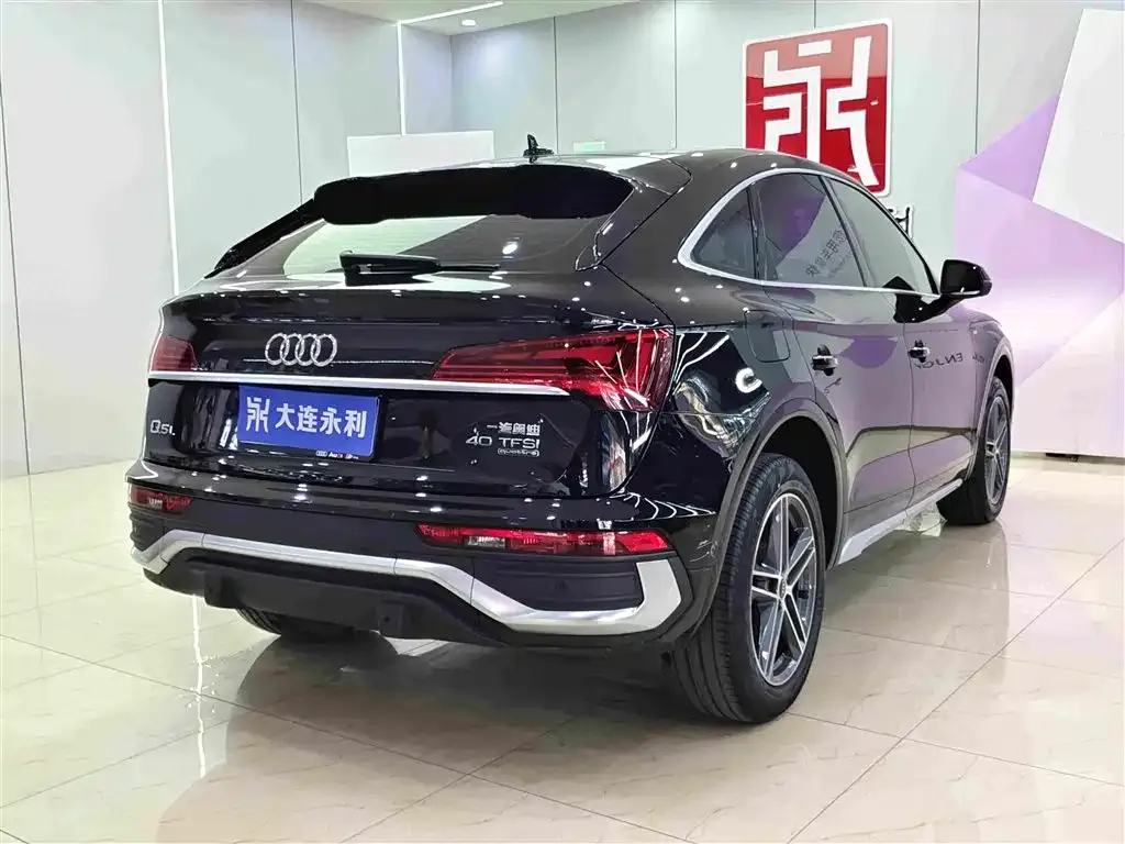Audi Q5L Sportback — фото 10