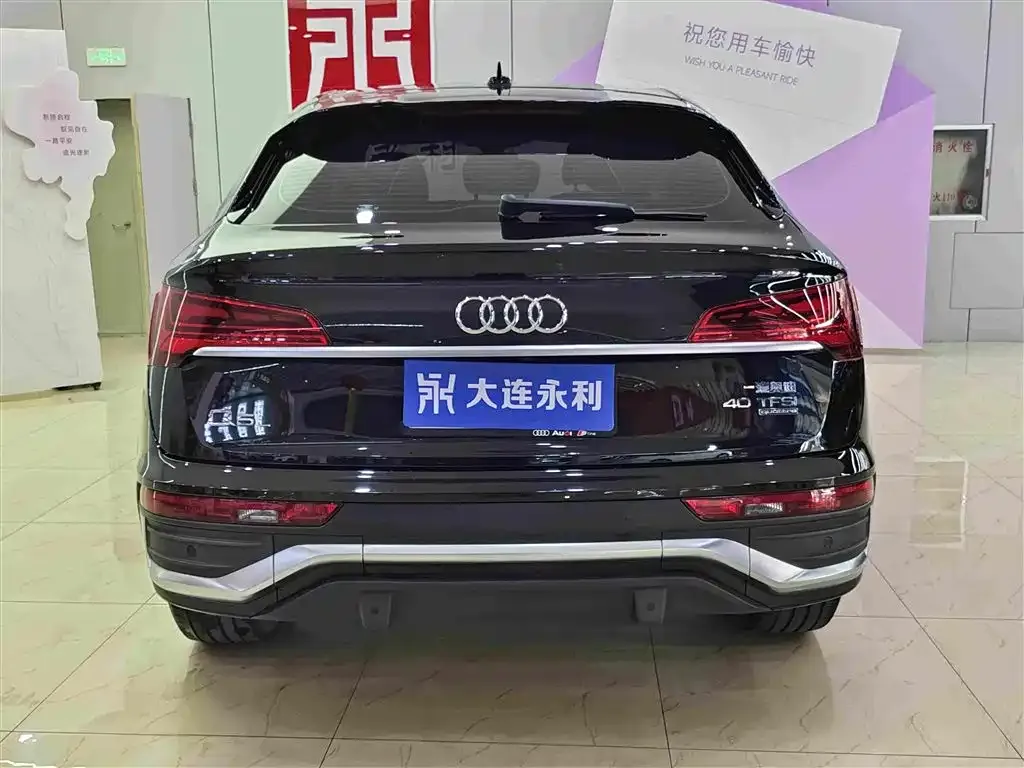 Audi Q5L Sportback — фото 7