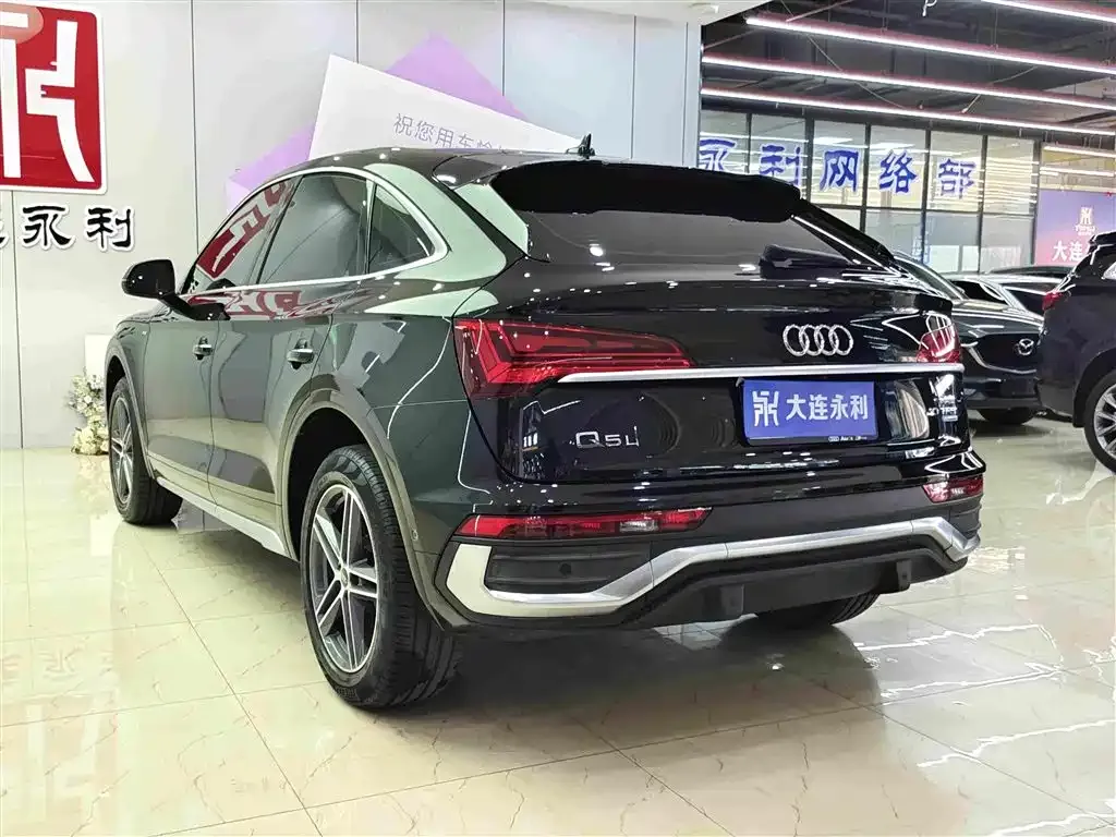 Audi Q5L Sportback — фото 6