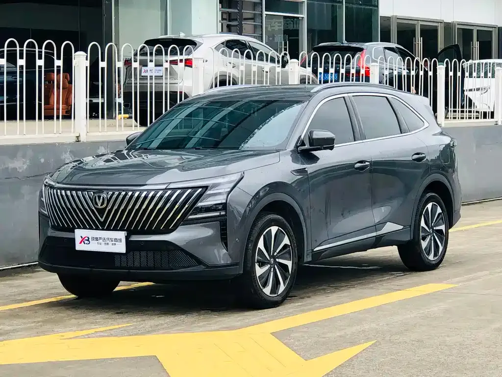 Changan CS75PLUS — фото 1