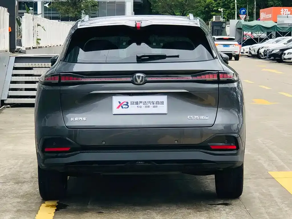 Changan CS75PLUS — фото 10