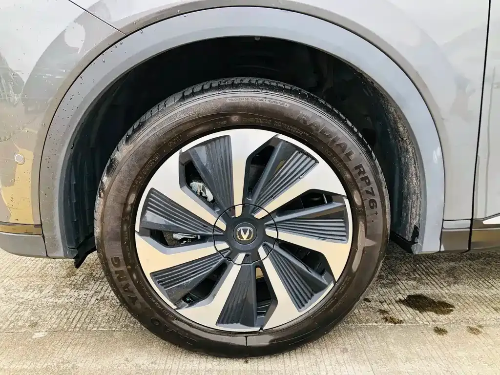 Changan CS75PLUS — фото 2