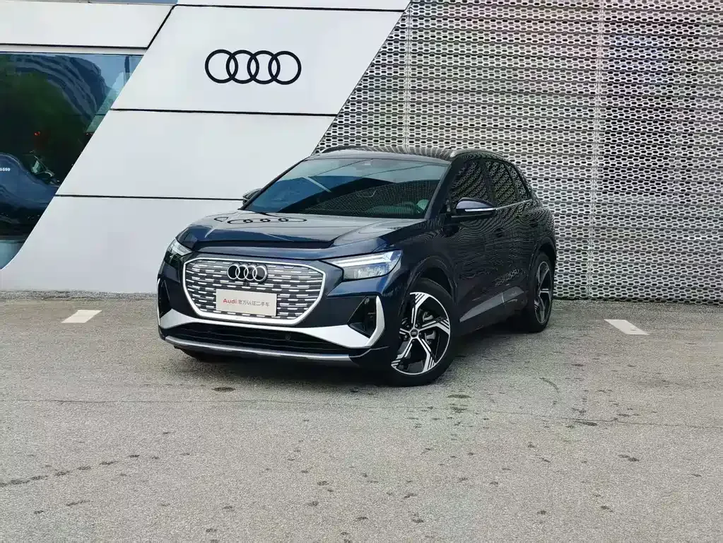 Audi Q4 e-tron — фото 10