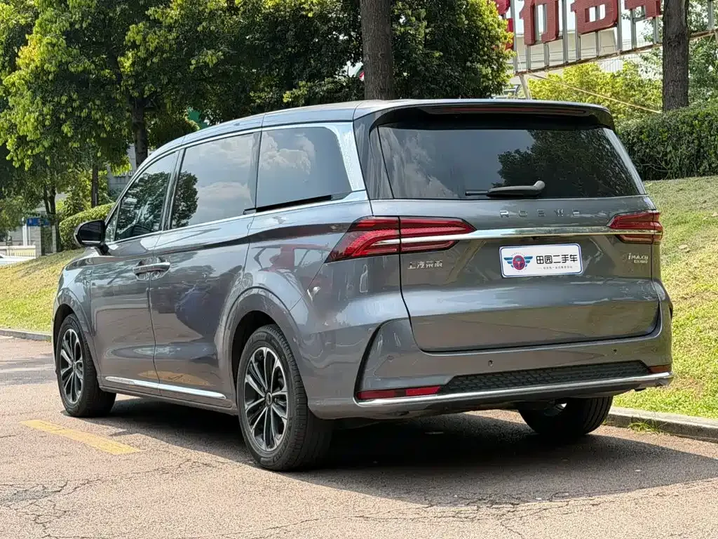 Roewe iMAX8 — фото 8