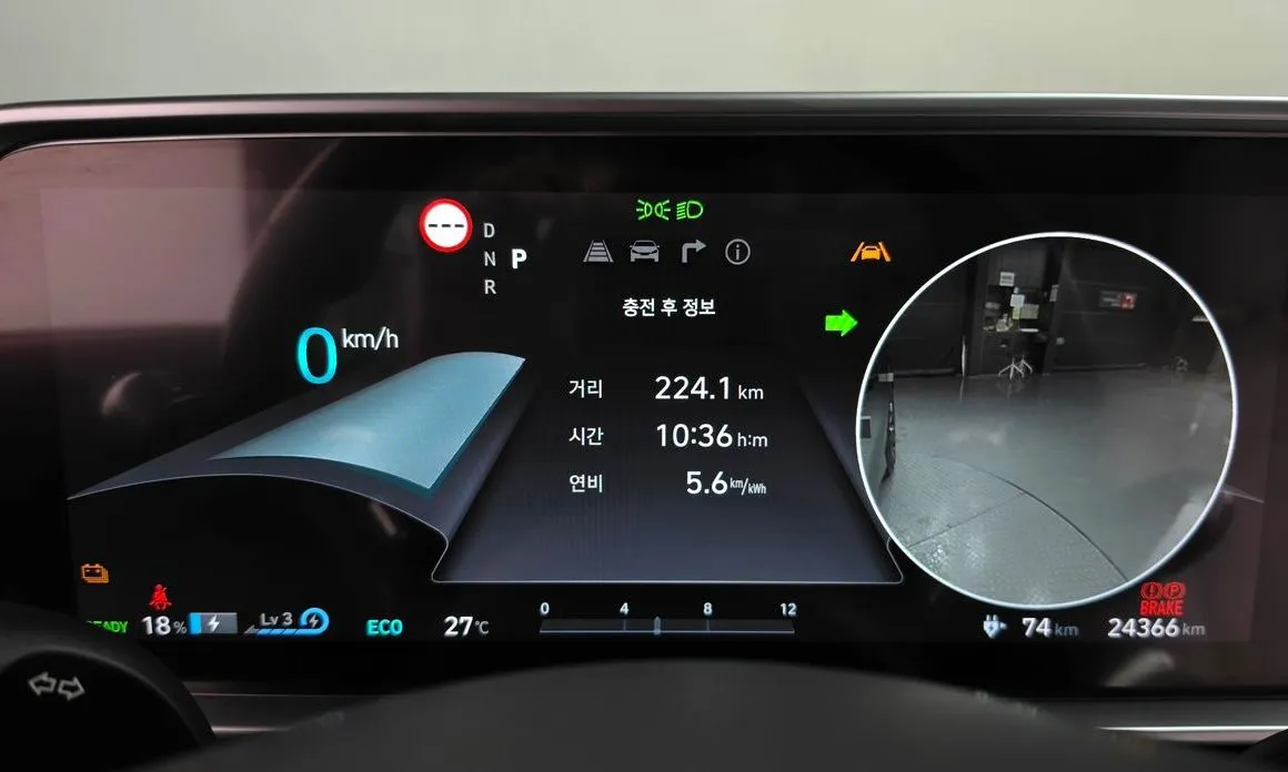Hyundai Ioniq6 — фото 2