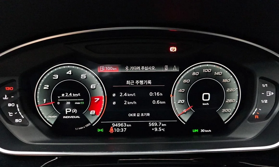Audi A8 — фото 4