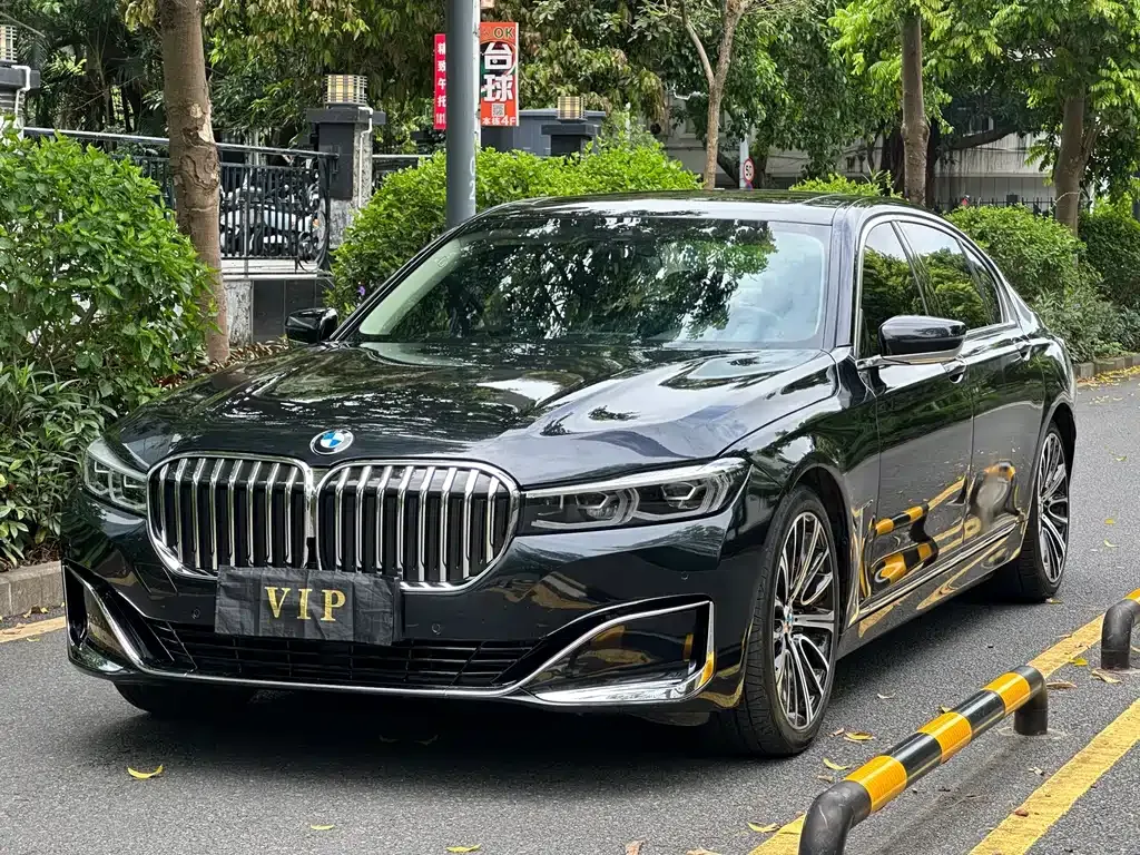 BMW 7 Series — фото 1