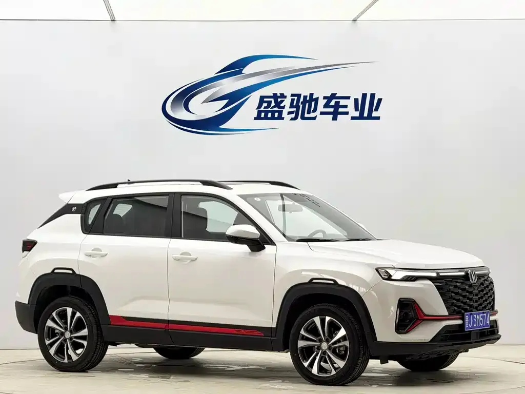 Changan CS35PLUS — фото 7