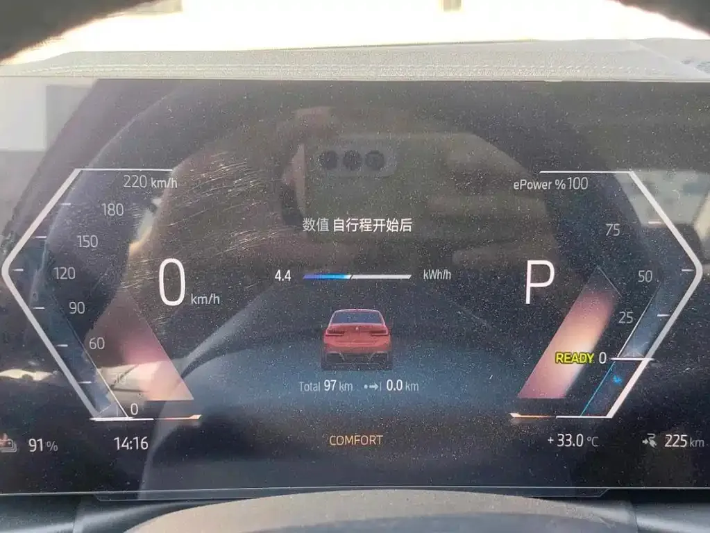BMW i3 — фото 9