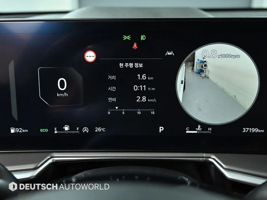 Kia Sorento — фото 4