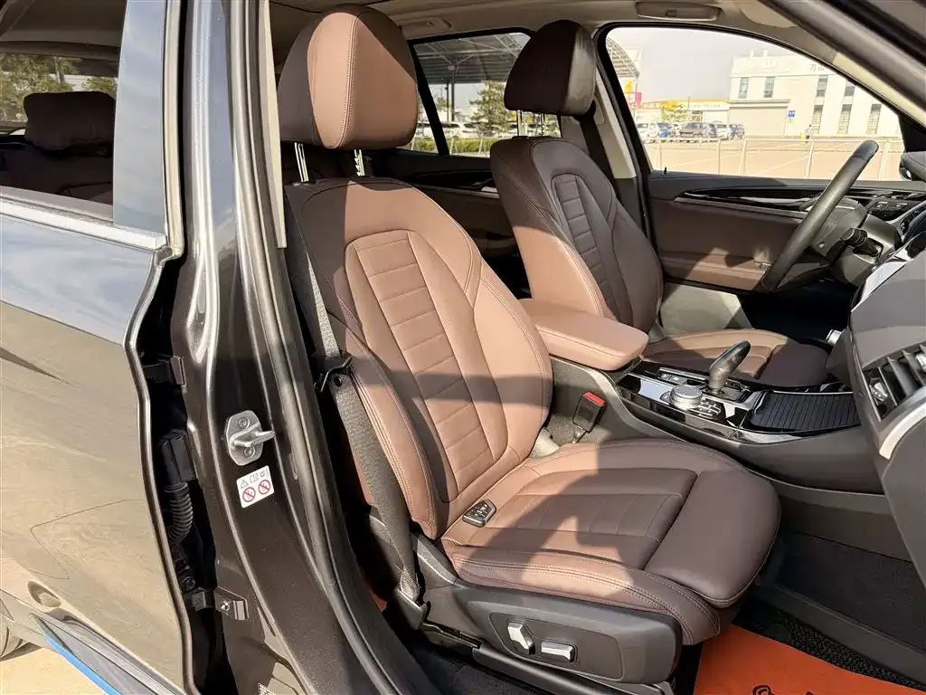 BMW iX3 — фото 3