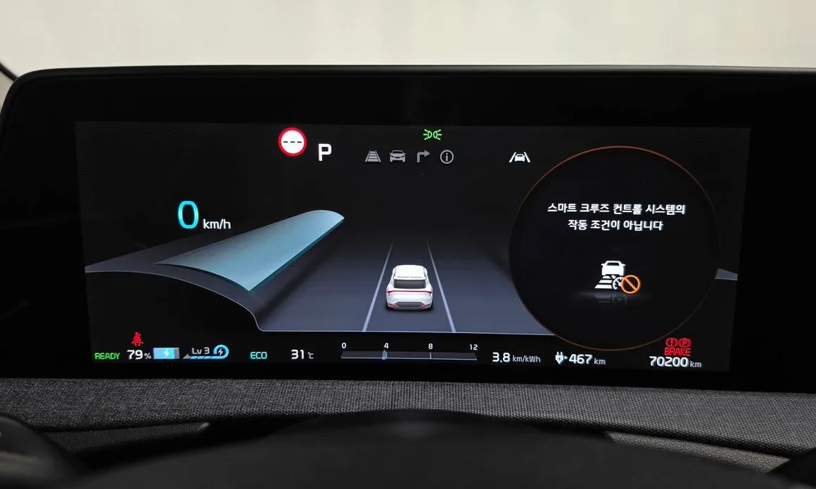 Kia EV6 — фото 2